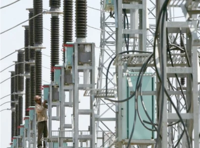 discos govt to adopt turkish model discos govt to adopt turkish model