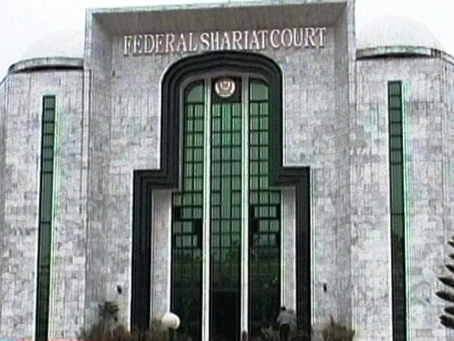 wants to use law ministry owned building as official residence for its chief justice photo file wants to use law ministry owned building as official residence for its chief justice photo file