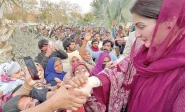 punjab chief minister maryam nawaz greets local residents at a hospital in sargodha photo express