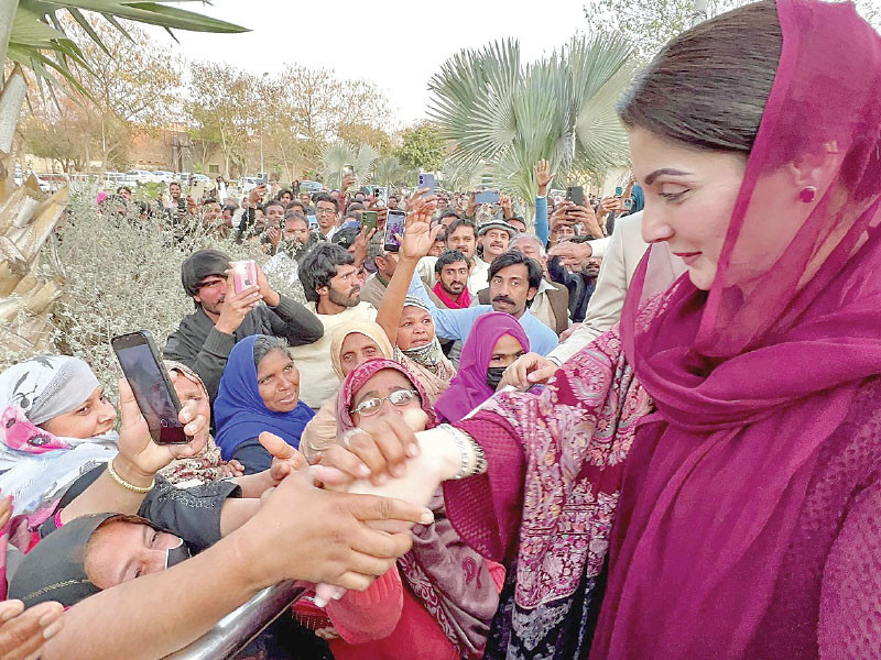 punjab chief minister maryam nawaz greets local residents at a hospital in sargodha photo express