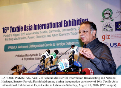 textile asia 2016 sector has great potential to create jobs says rashid