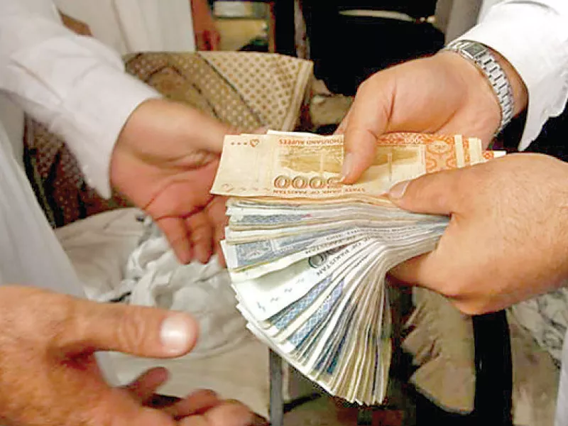 retailer tax registration launched retailer tax registration launched