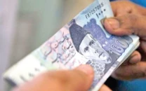 nigehban ramazan cash aid misses the needy