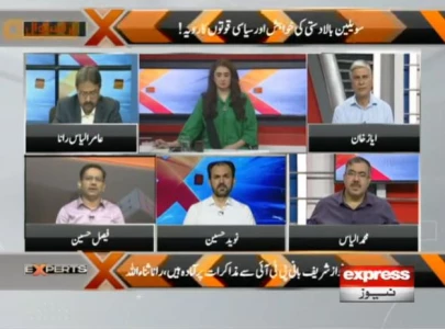 experts underscore importance of political dialogue