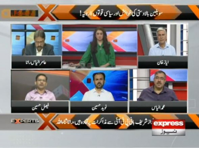 experts underscore importance of political dialogue experts underscore importance of political dialogue