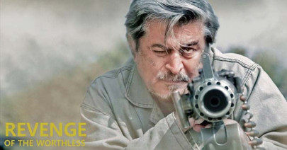 business wise revenge of the worthless made nothing jamal shah