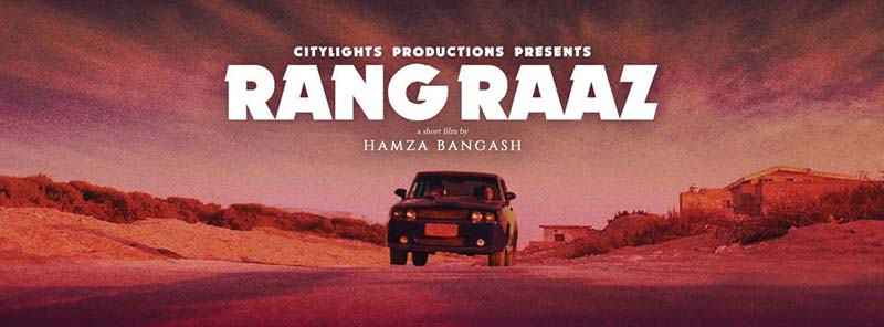 rang raaz is currently in the post production stage photo file