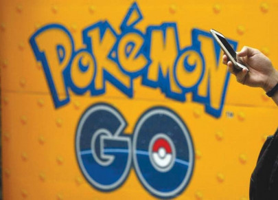 inspired by pokemon go belgian school teacher develops game to hunt books inspired by pokemon go belgian school teacher develops game to hunt books