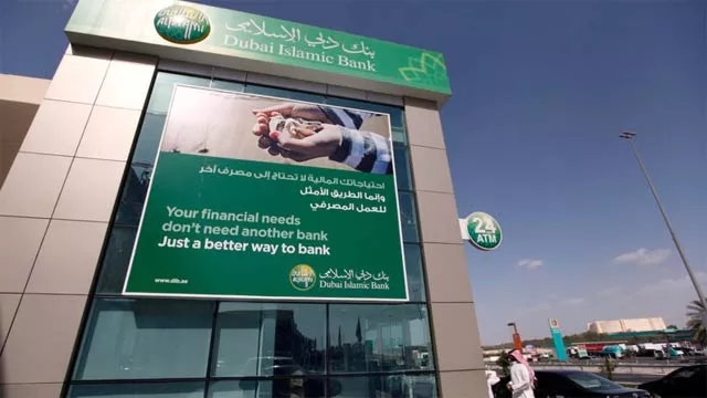 islamabad represented by only one bank at uk leadership conference photo reuters islamabad represented by only one bank at uk leadership conference photo reuters