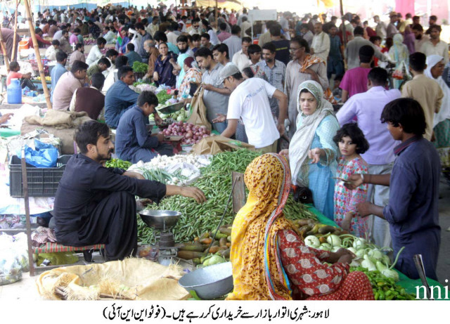 the prices of locally produced lemons lady fingers green chilies onions turnips potatoes cucumbers cauliflowers and capsicum declined photo nni the prices of locally produced lemons lady fingers green chilies onions turnips potatoes cucumbers cauliflowers and capsicum declined photo nni