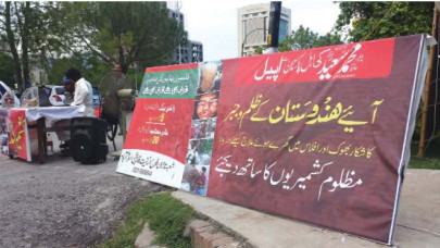 kashmir fund jihadi outfit s charity wing sets up camp to collect donations kashmir fund jihadi outfit s charity wing sets up camp to collect donations