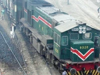 the ministry of railways defended the ml i project saying that without its completion pakistan railways would shut down soon photo file the ministry of railways defended the ml i project saying that without its completion pakistan railways would shut down soon photo file