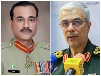 the army chief expressed that late president ebrahim raisi and late foreign minister amir abdollahian were exceptional leaders and true friends of pakistan photo file