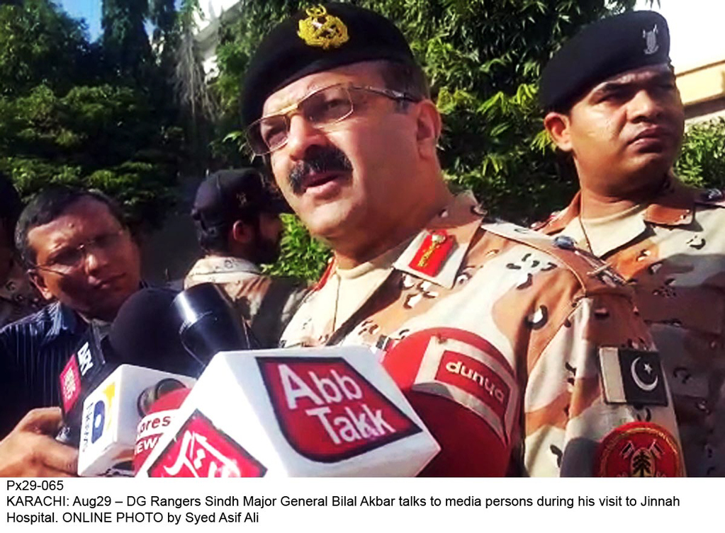 dg rangers major gen bilal akbar speaks to media in karachi on monday photo online
