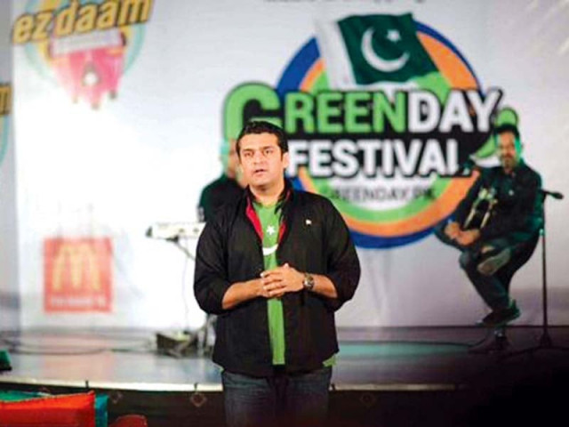 the event was the brainchild of pakistani celebrity fakhr e alam photo publicity the event was the brainchild of pakistani celebrity fakhr e alam photo publicity