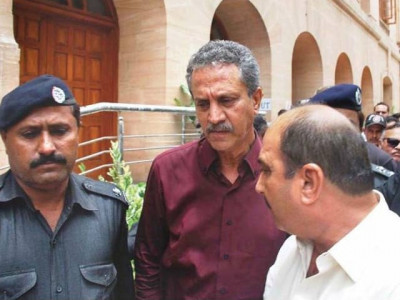 unfit for office pti files petition to stop wasim akhtar from taking oath