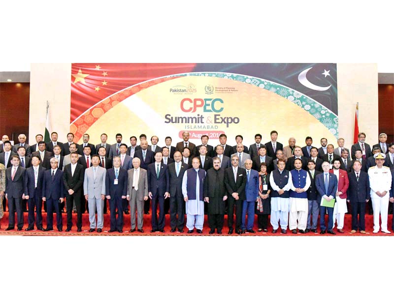 pm nawaz poses for a group photo with the participants of cpec summit in islamabad photo inp