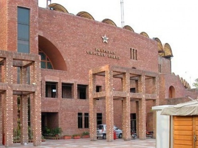 pcb headquarters in lahore photo express