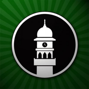 quiz how well do you know the ahmadis quiz how well do you know the ahmadis