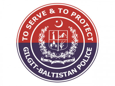 former ig gilgit passes away former ig gilgit passes away
