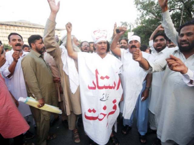 fapuasa protesting against non payment of teachers salaries and other demands photo file
