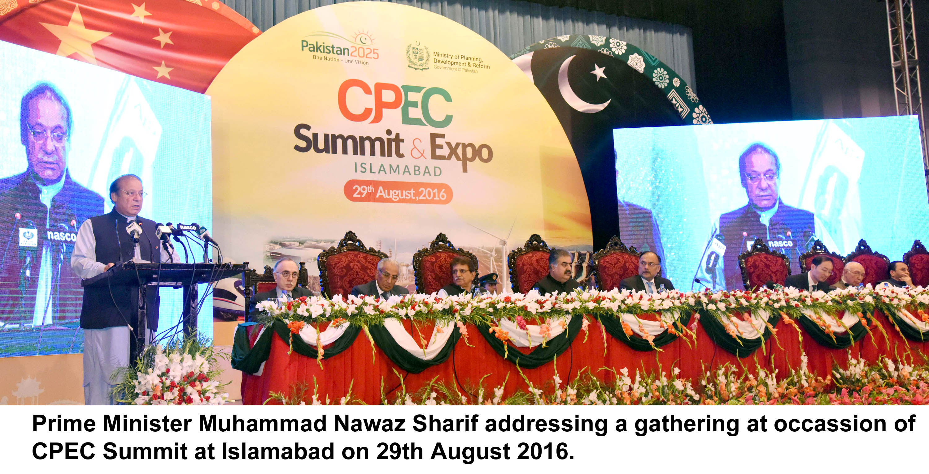 prime minister nawaz sharif addressing a gathering at occassion of cpec summit at islamabad on 29th august 2016 photo pid