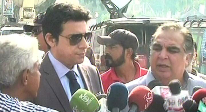 shc bench discharges case filed by faisal vawda screengrab