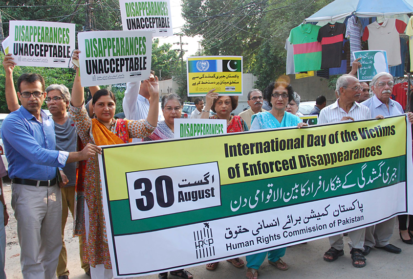 advocate mohsin hamdani demanded that the government probe cases of enforced disappearances and take notice of the plight of families whose loved ones had been missing for years photo riaz ahmed express