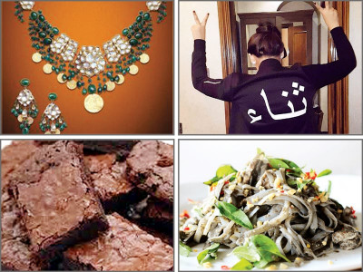 on our radar 4 september 2016 on our radar 4 september 2016