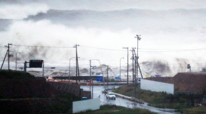 9 found dead in japan elderly home after typhoon police 9 found dead in japan elderly home after typhoon police