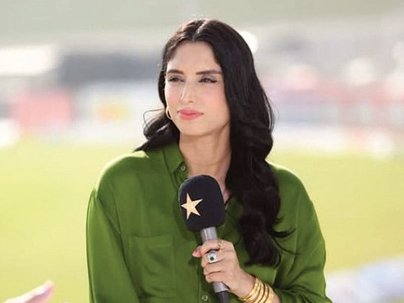 zainab is a well  known cricket presenter photo file