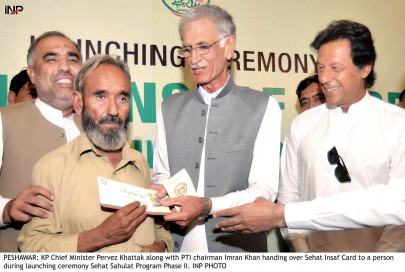 k p sehat sahulat program to offer free treatment to 14m patients k p sehat sahulat program to offer free treatment to 14m patients