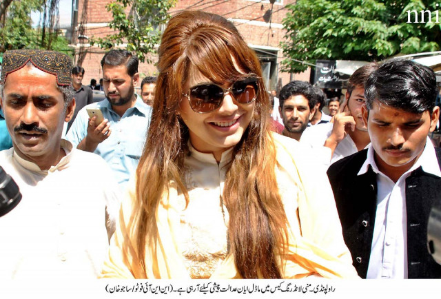 the currency recovered on march 14 2015 was deposited in the national bank as case property and there was no question that mahmood was custodian of the currency as claimed by his widow ali said photo nni the currency recovered on march 14 2015 was deposited in the national bank as case property and there was no question that mahmood was custodian of the currency as claimed by his widow ali said photo nni