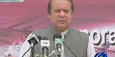 pm nawaz inaugurates five cpec projects in gwadar pm nawaz inaugurates five cpec projects in gwadar