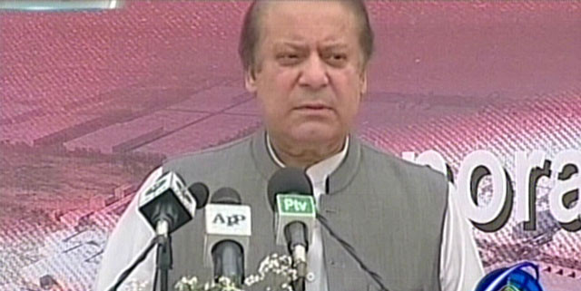prime minister nawaz sharif addressing a ceremony in gwadar screen grab prime minister nawaz sharif addressing a ceremony in gwadar screen grab