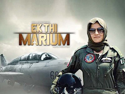 in memorium ek thi marium takes flight