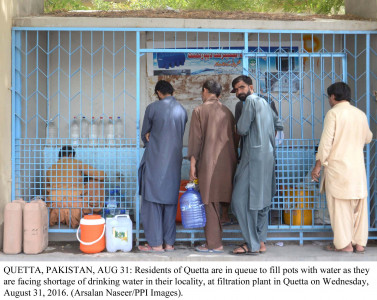 in custody 45 villagers arrested for obstructing water supply scheme in custody 45 villagers arrested for obstructing water supply scheme