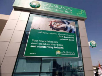 officials stress on growth of islamic banking in pakistan officials stress on growth of islamic banking in pakistan