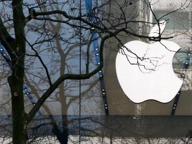 an apple logo is seen at the entrance of an apple store in downtown brussels belgium march 10 2016 photo reuters an apple logo is seen at the entrance of an apple store in downtown brussels belgium march 10 2016 photo reuters