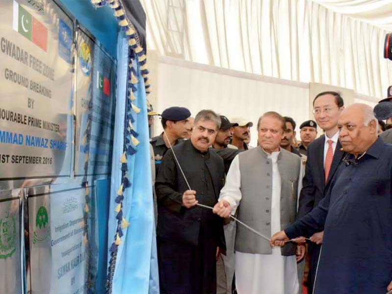 pm nawaz unveils the plaque of gwadar tax free zone photo inp