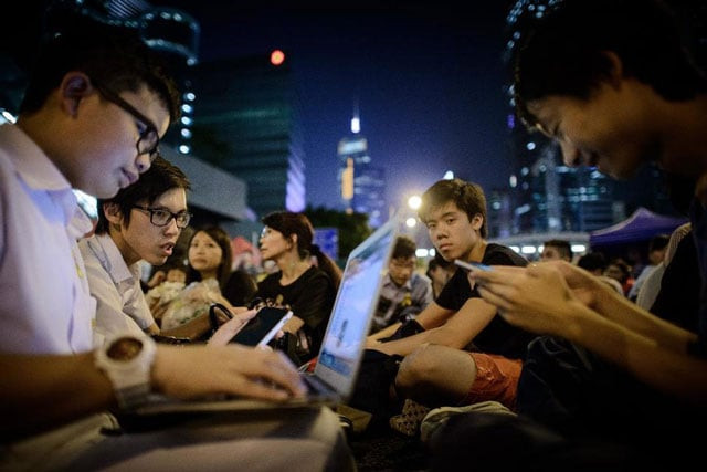 california based security firm fireeye says china based group attacked at least two hong kong govt agencies last month photo afp california based security firm fireeye says china based group attacked at least two hong kong govt agencies last month photo afp