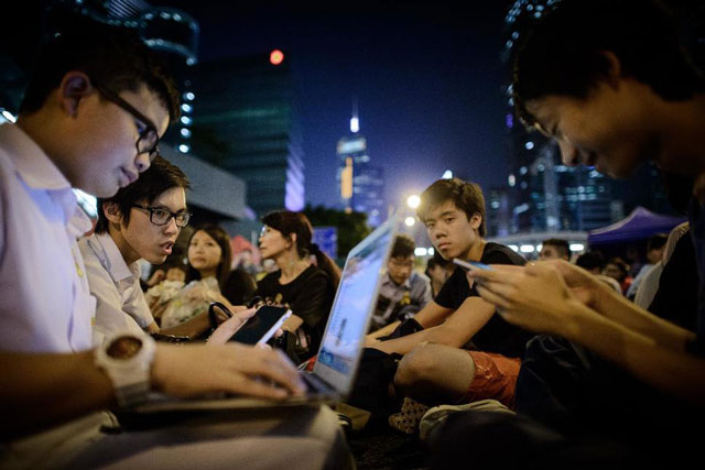 california based security firm fireeye says china based group attacked at least two hong kong govt agencies last month photo afp