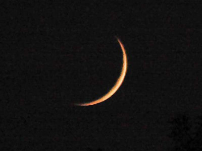 ramazan begins in k p with rest of country ramazan begins in k p with rest of country