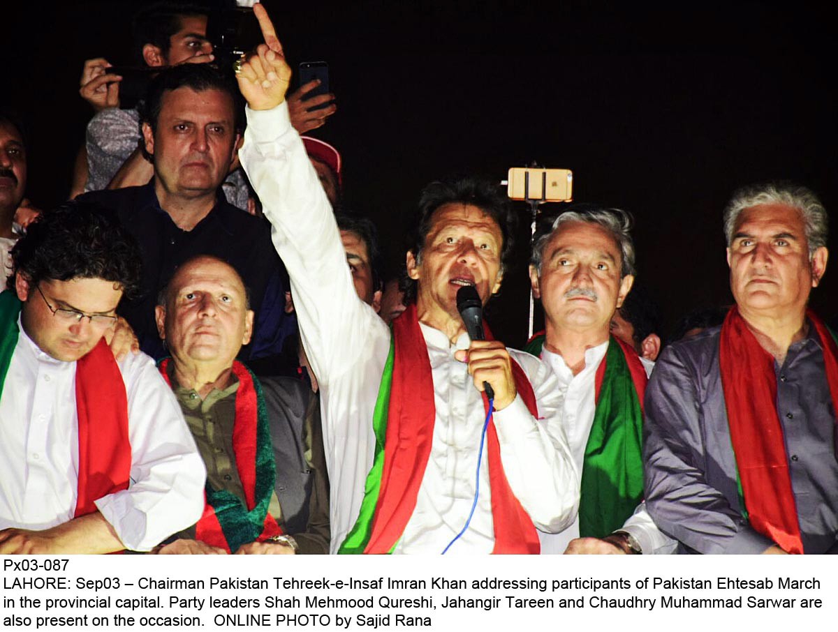 pakistan tehreek e insaf chairman imran khan addressing party workers and media in lahore photo online