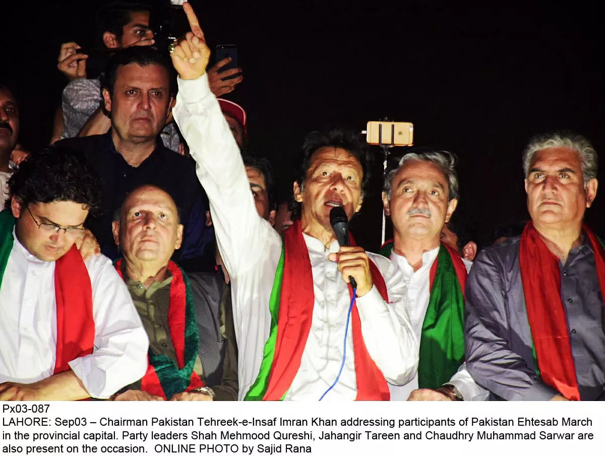pakistan tehreek e insaf chairman imran khan addressing party workers and media in lahore photo online pakistan tehreek e insaf chairman imran khan addressing party workers and media in lahore photo online