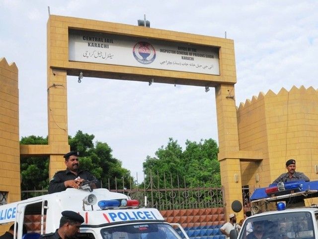 karachi central jail photo muhammad saqib express