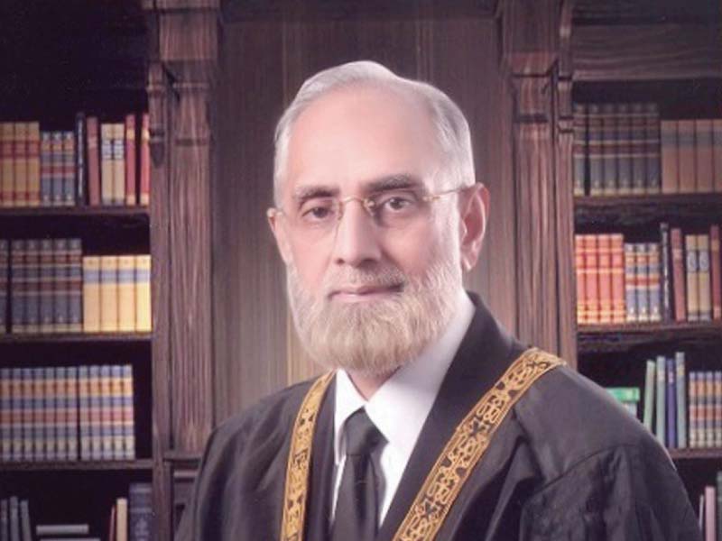 chief justice anwar zaheer jamali photo file