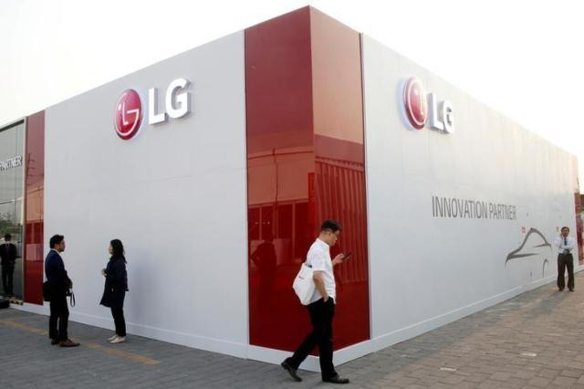 lg electronics showroom in beijing photo reuters lg electronics showroom in beijing photo reuters