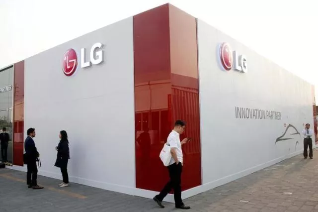 lg electronics showroom in beijing photo reuters lg electronics showroom in beijing photo reuters