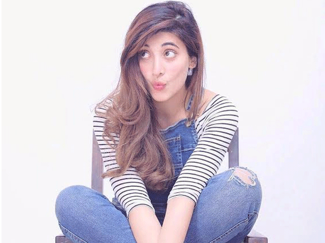 photo urwahocane